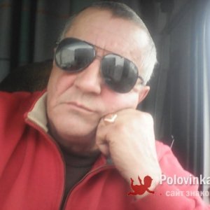 Евгений , 55 лет